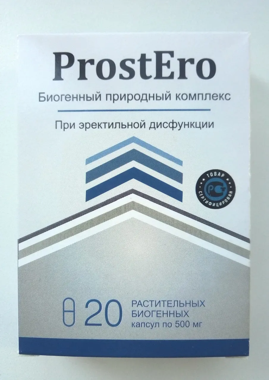 Prostatin : sastav samo prirodnih sastojaka.